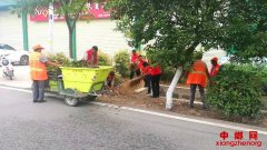 �����������磺���ɾ���԰�������ȷ��»���