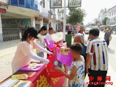 ���ո�������ׯ��չ��ǿ������ʶ���������а�̡�7.22����а�������ջ