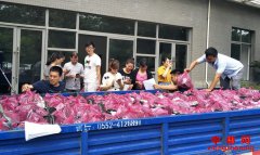 ���������ũҵũ��֡����ѷ�ƶ���������������ũ��Ʒ