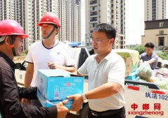 ���պ����ڽ����������������� ˿˿��ů������