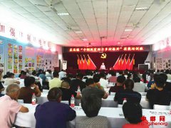 ���������۱����������ٰ조������ƶ����������ˡ�������ѵ��