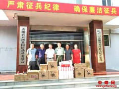 ���գ�����ط�ƶ�֡���һ��������ǰϦ��չӵ��ο�ʻ