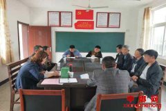 ���չ����Ϫ��������ũ�嵳Ա����