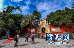 ����۹��ȥ�� ����������ϰ������µر�