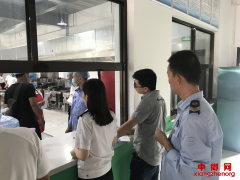 ������������������ʳƷҩ������չУ԰ʳƷ��ȫ���