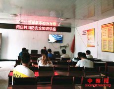 ������ѵ�´���