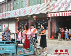 ���ջ�٢�򣺴����������� ־Ը�����ж�