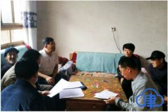 �����ũҵũ��ί���������塱��߽�������ˮ