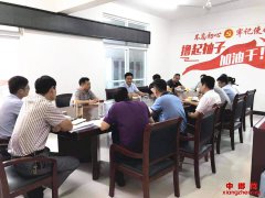 ���ո���򣶫�������������Ḱ��ׯ�򶽲���ʵ�����������蹤��