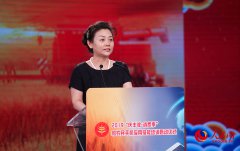 �ƾ��ǣ��й�ũ����ս�Ϊ������ũ��Ʒ�ṩ��չʾ����