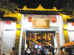 ���¿��ﾰ����Щ�ط�ֵ��ȥ��һ��