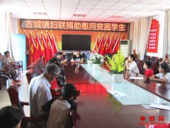 ���պ��ݣ��ų���Ϊ����ѧ������ů