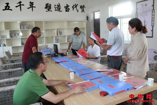 ���ս������������ٹ�����չ