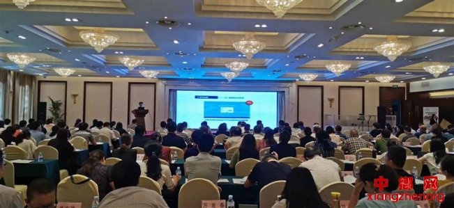 ũҵũ�岿����չ��������+���ϼ�ܡ�����