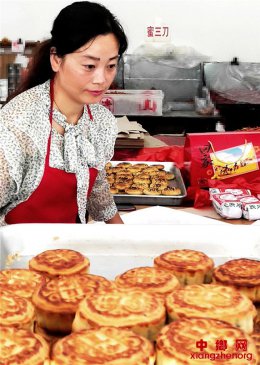 ɽ��۰�ǣ�20���֡���ɫ���±�����ӭ����