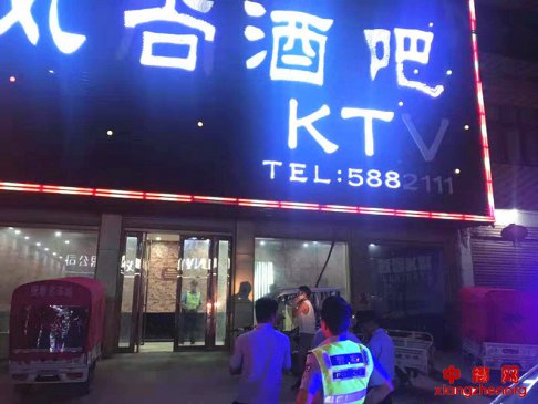 ���գ������йų����ǿѲ�߱���ƽ