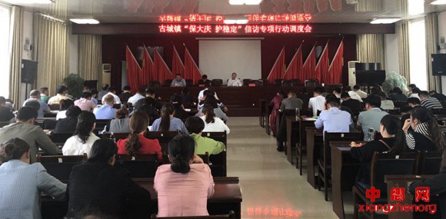 ���գ��۳����ų����ٿ��������죬���ȶ����������Ȼ�