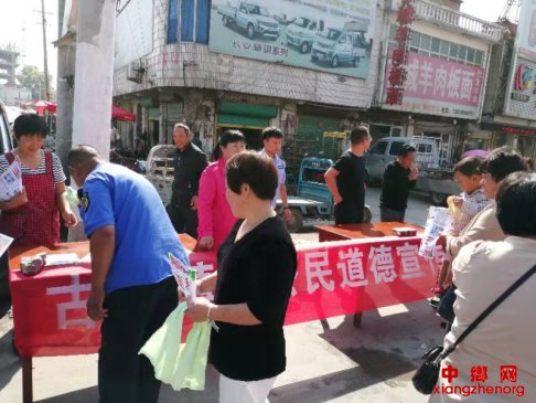 ���գ������йų���չ��������½��������ա������