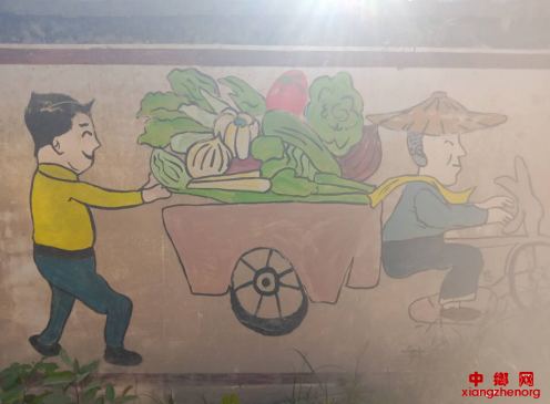 ����ʡ������򣶫����ׯ���Ļ�ǽ��Ϊ����������羰