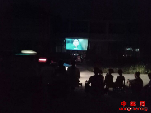 ���գ��͵�Ӱ��������ׯ�����ҹ����������ɫ��