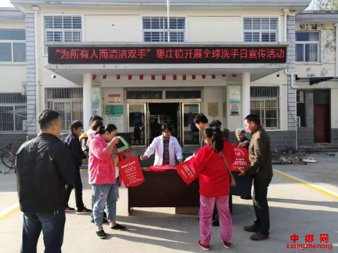 գׯչΪ˶˫֡Ϊġϴա