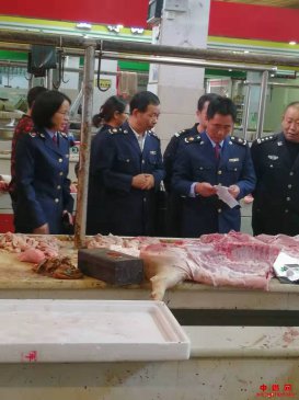 гܾ϶ಿſչʳƷȫרж