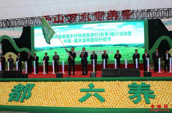 ũҵũ�岿�����ƽ鲢���������������������ξ�Ʒ��·