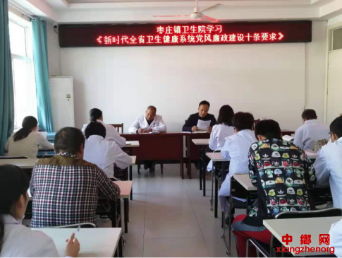 ׯԺ֯ѧϰʱȫʡϵͳʮҪ