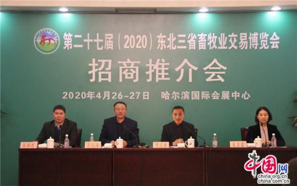 ����ʡ����ҵ���ײ����Ὣ�������ڹ������ٰ�