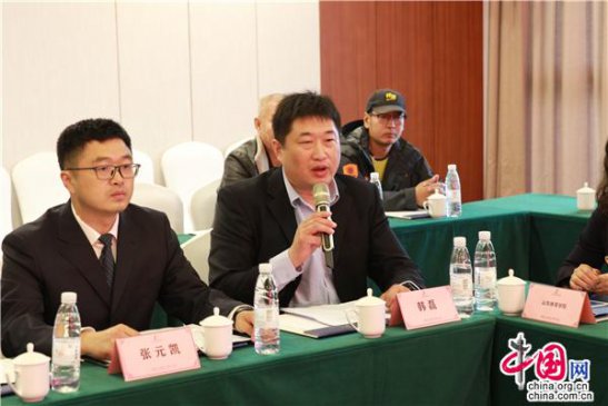 ɽ������ȫ���׼�ʡ���������Э��