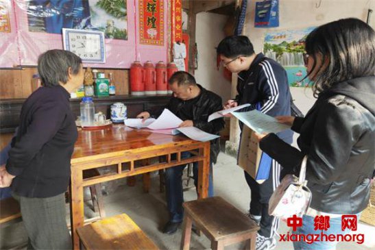 ����ʡũ���ܶӿ�չ������֧���˶��鹤��