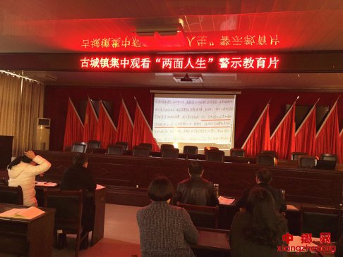 ���պ��ݣ��۳����ų����йۿ���ʾ����Ƭ������������