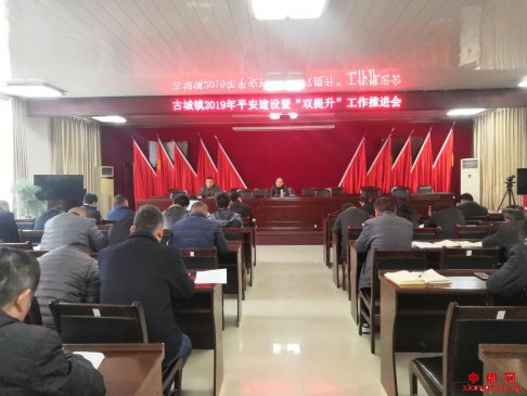 ����ʡ�ų���2019��ƽ�������ߡ�˫�����������ƽ���