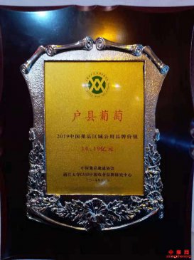 ��������������������Ʒ�ƹ�ֵͻ��10��Ԫ