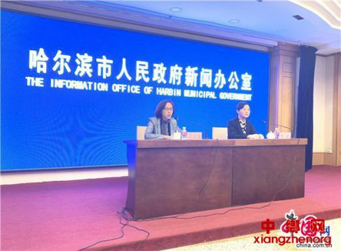 ����������ѩ֮���ϵ����顱��ѩ�������Ļ