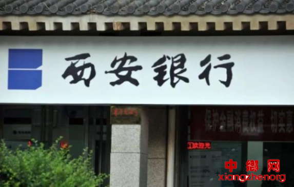 ж³нǰ 辯