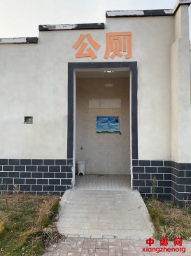 ���գ���С����������ǧ���򻧡�������