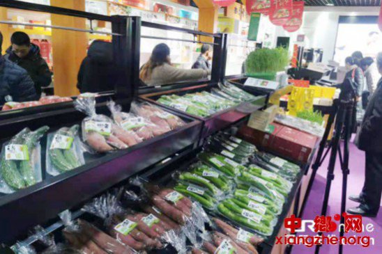 2019������ƶ������Ʒ��ũ��Ʒ�����Խӻ��ڱ�������