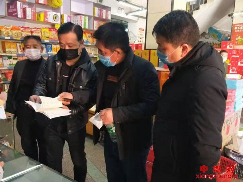 ���������أ�һȺ�¸ҵ��г�����ˣ�