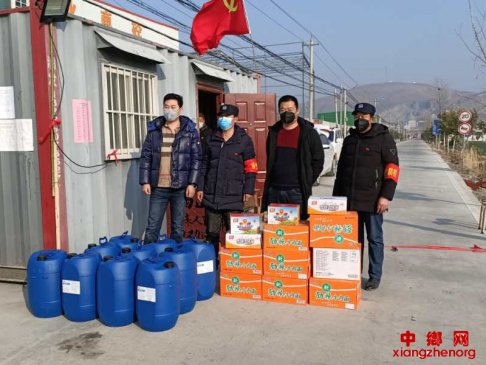 ���գ���������ҵ�����˾��ʾ���������ɽ��ս���ߡ�