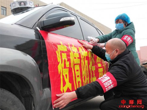 ۰�ǣ�ũ��γ���װ�������ȵ��Ϸ���֪ʶ������Ա��