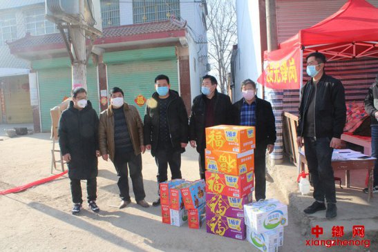 ���ս��ף�������Ʒ��������