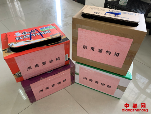 �������� ССֽ�䴫�ݰ���