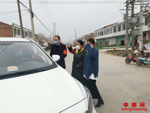 ���գ��۳����ų�����־�ɳǿ�������