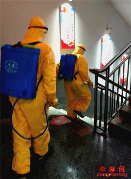 ۰�ǣ�������ش����ɱ�ޡ�ä�㡱