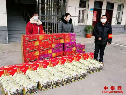 ���շ����ػ�ϲ�Ƽ���ֳ���޹�˾ο���������һ����Ա