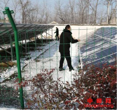 �����������ǺӴ壺���������վ��ѩ ��֤�����վ��������