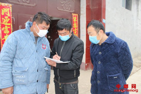 ���ս��ף����񾭼õ���  ��������