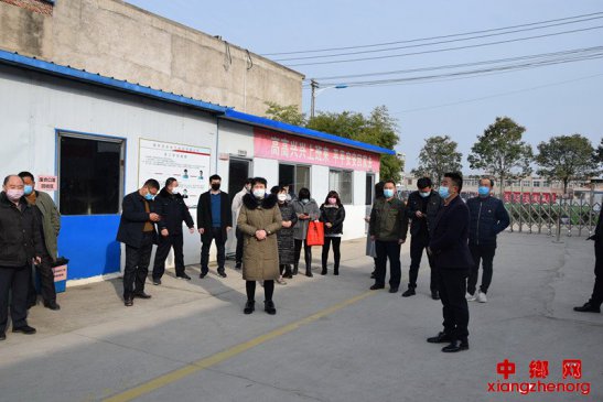 �ֳ��칫������