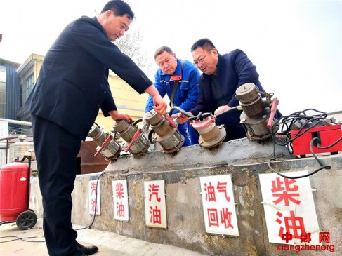 ɽ��۰�ǣ���ȫ���������� ����֯�ܡ�һ������